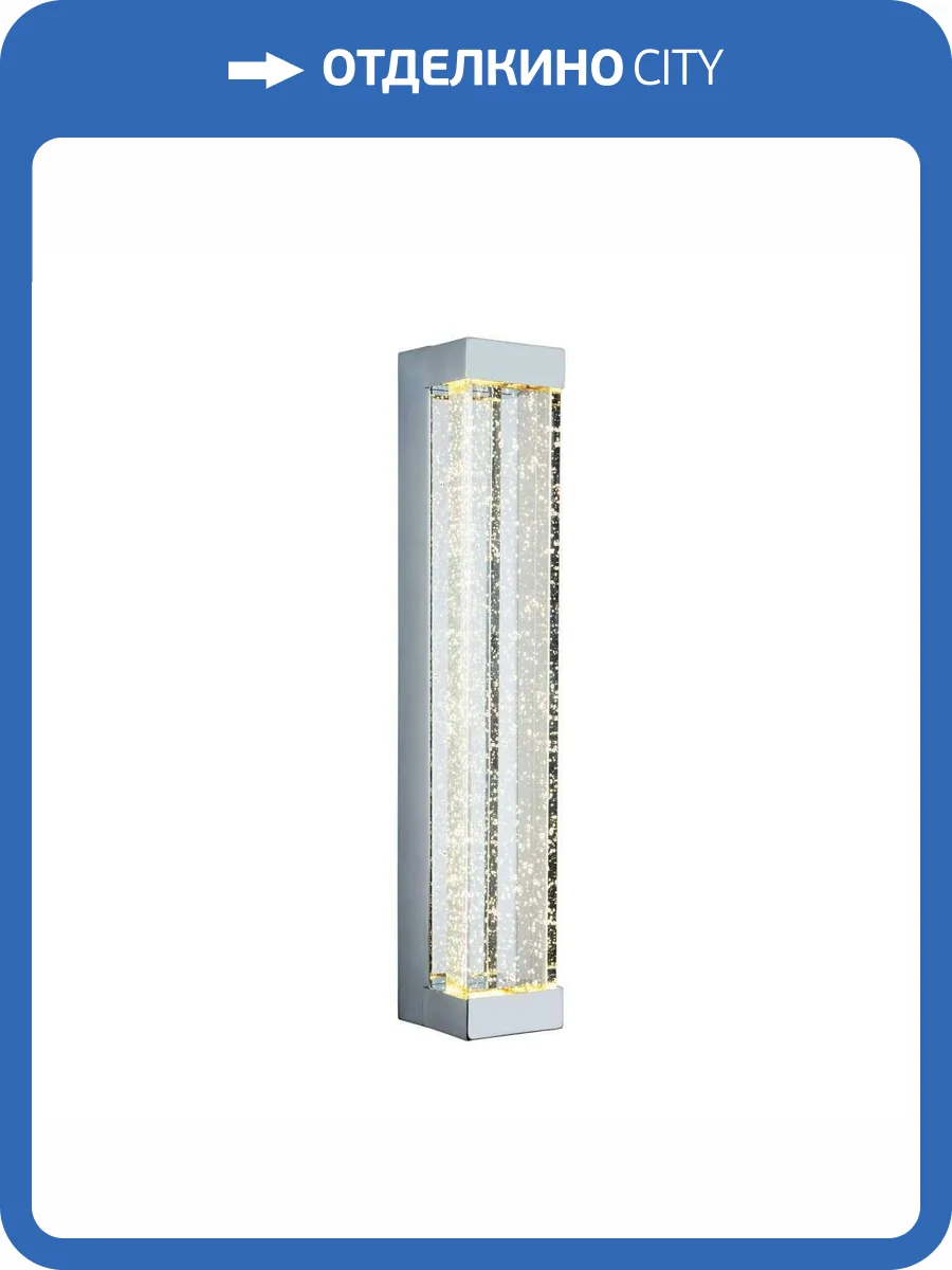 Настенный светильник Modelux ML.545.420 CR фото 6