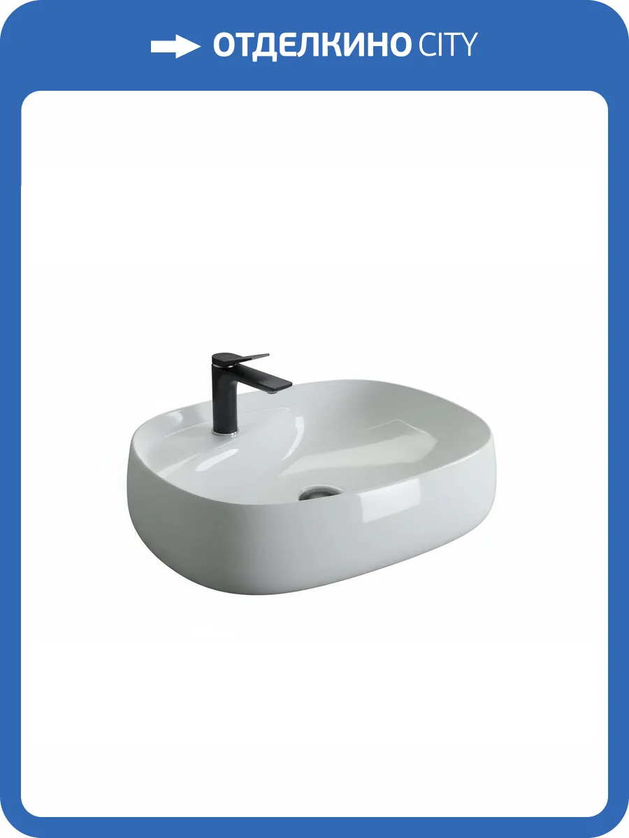 Раковина Gid Lago 51185 N9048 60 см фото 8