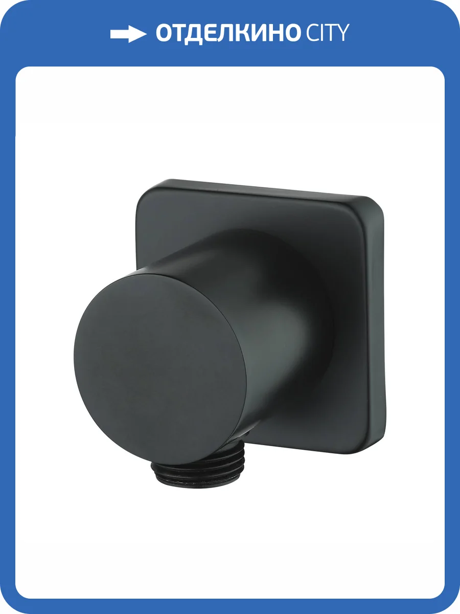 Шланговое подключение Lemark LM3783BL черный фото 3