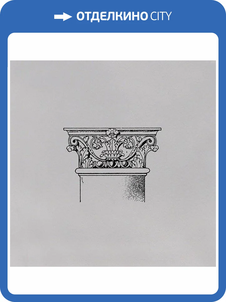 Декор Kerama Marazzi Авеллино STG/D501/17007 15x15 фото 2