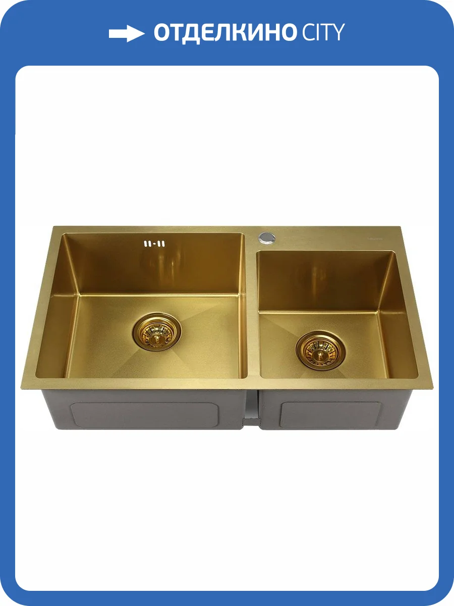 Мойка кухонная Melana S8045HG золото фото 4