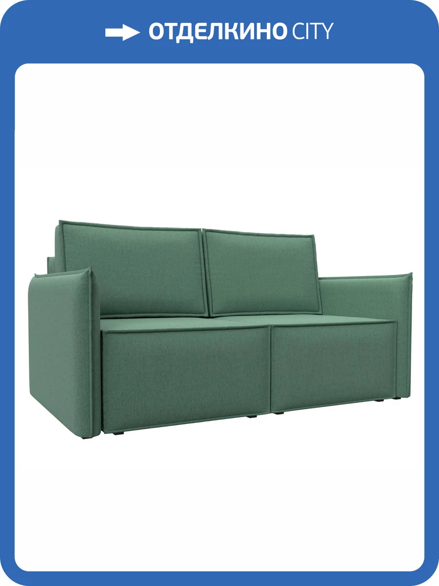 Прямой диван Лига Диванов Либерти мини 121916 амур зеленый фото 13