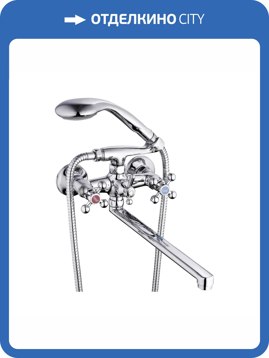 Смеситель для ванны G.lauf Qtz QTZ7-A856 хром фото 3