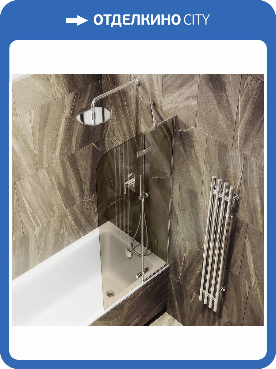 Шторка на ванну MaybahGlass MGV-657-4 69x140, поворотная, стекло бронза 6 мм, профиль хром глянцевый фото 7
