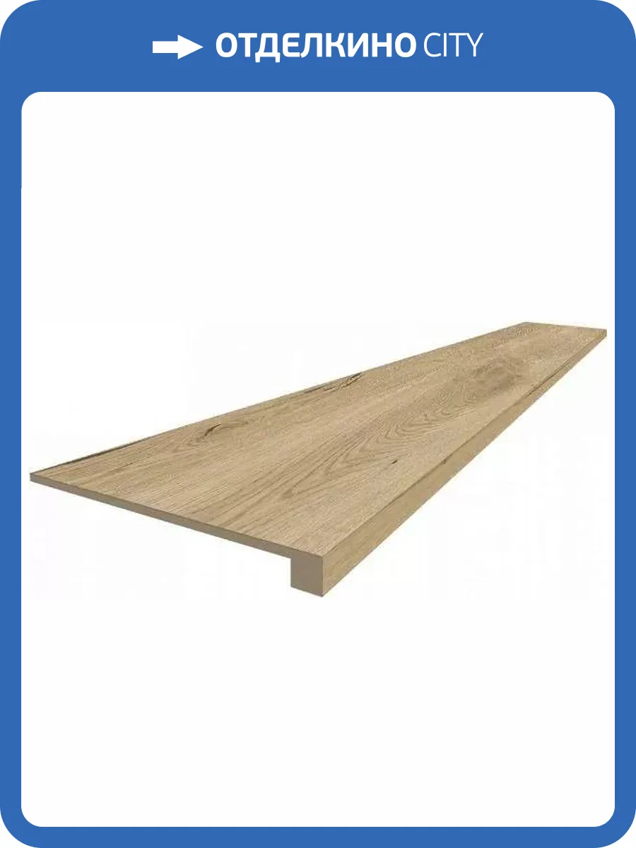 Ступень ColiseumGres Натура 620070002507 Honey Scalino Frontale 120x33 фото 12