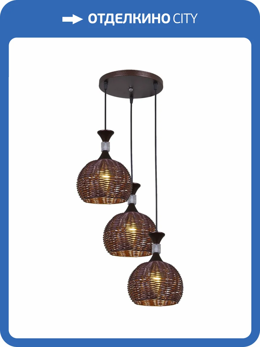 Подвесной светильник Reluce 03127-0.4-03 CF фото 4