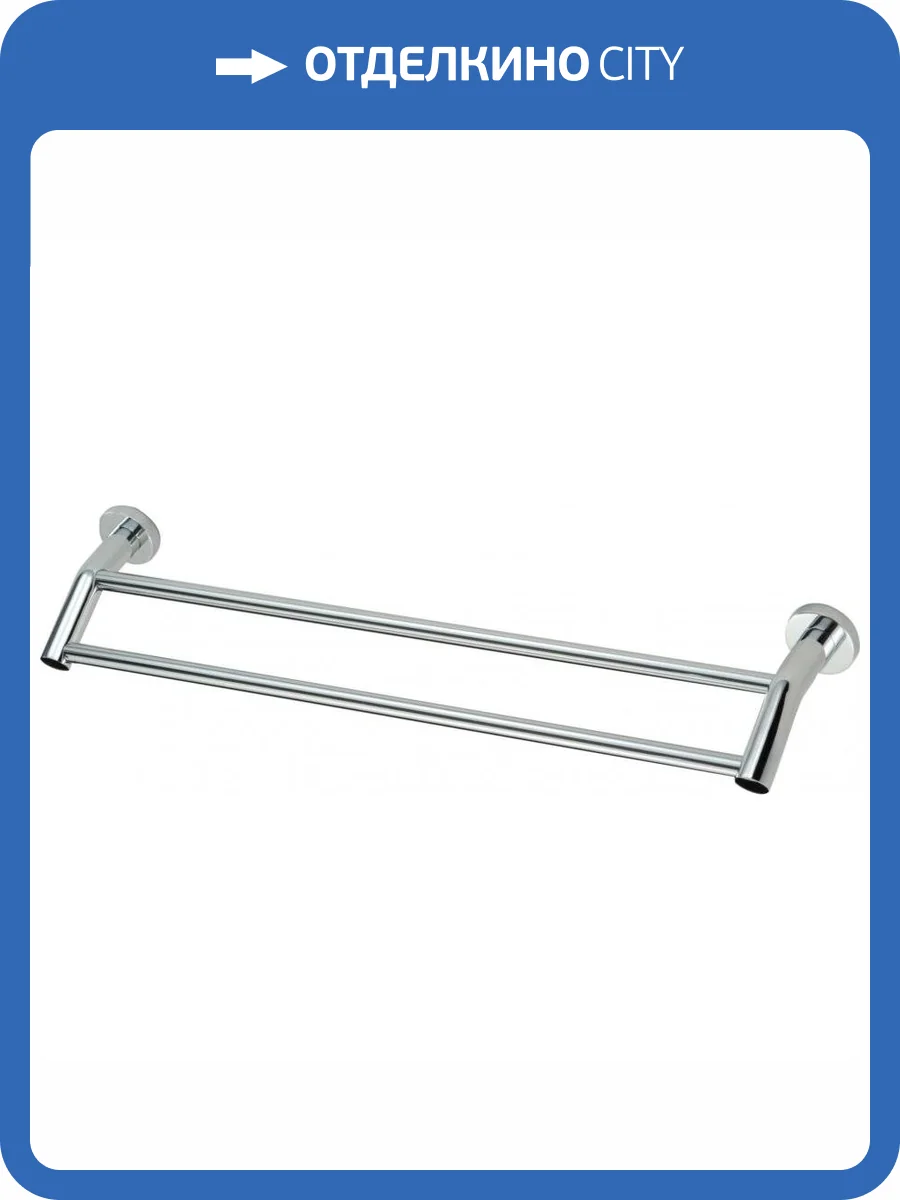 Держатель для полотенец прямой (2-ой) 60 см Savol 87 S-608748 хром фото 3