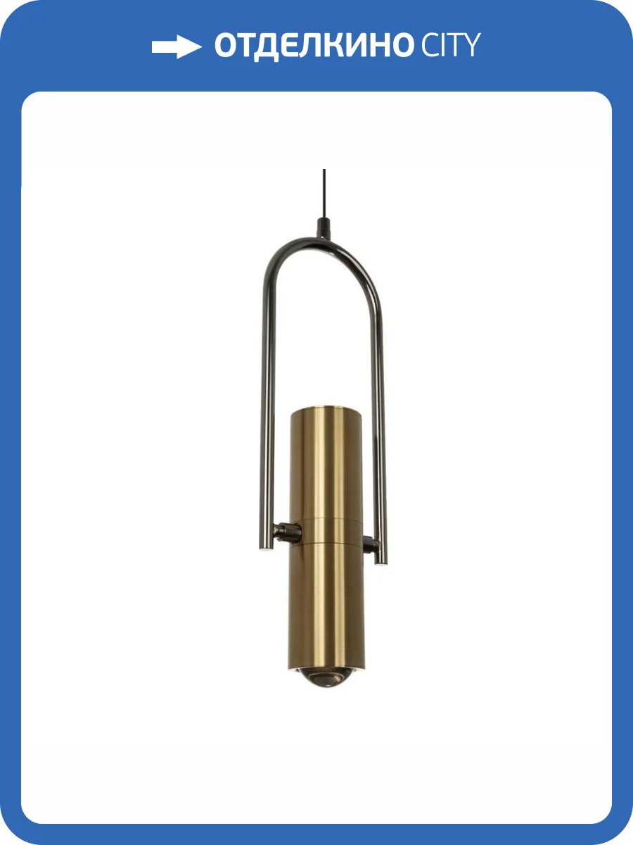 Подвесной светильник LED4U L8706-1 AB фото 2