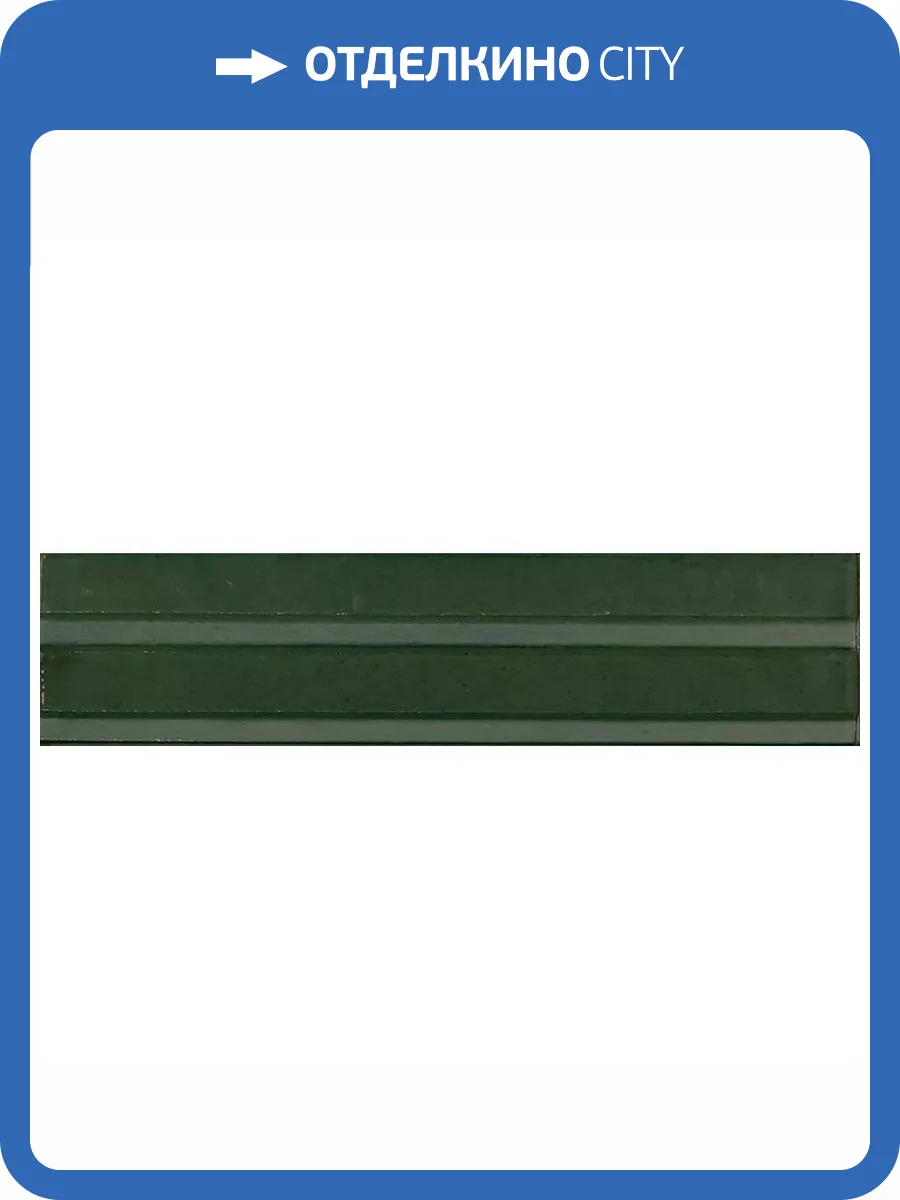 Керамогранит Marazzi Italy Lume MP9L Green 3D Rake Lux Str 6x24 фото 14