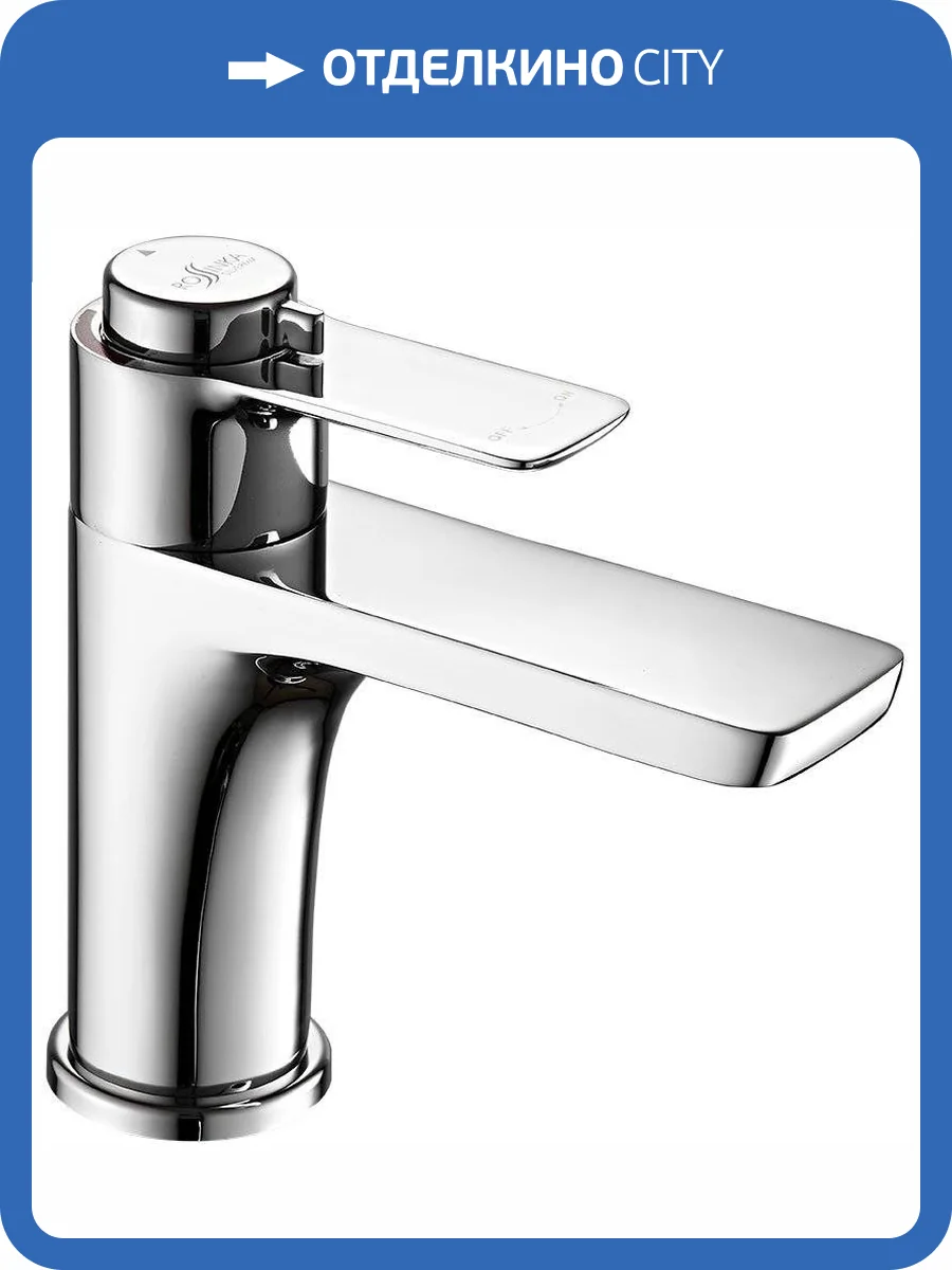 Смеситель Rossinka R RS50-11 термостатический фото 3