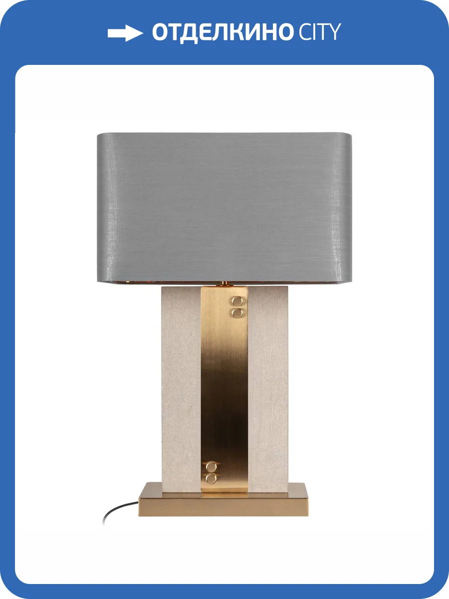 Настольная лампа Loft IT Flagstone 10445T/C фото 6
