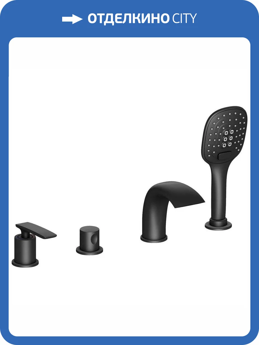 Смеситель на борт ванны Timo Helmi 4020/03Y фото 3