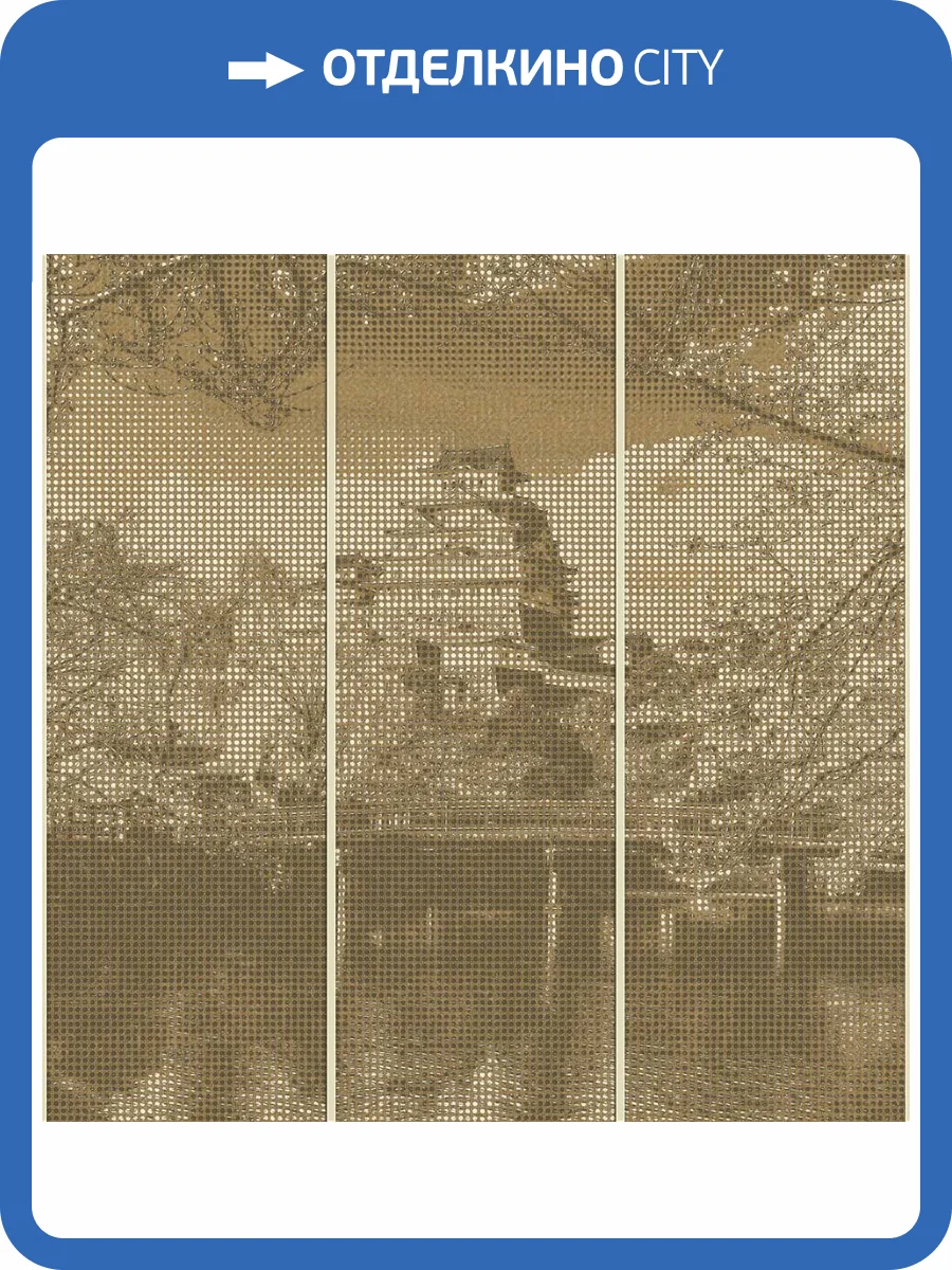 Панно Zambaiti Parati Trussardi 7 Z18979 фото 2