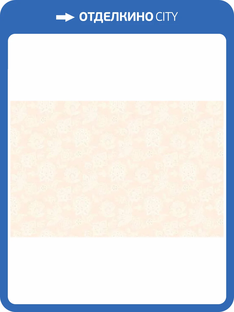 Обои WallTrend Aurora IMP13001 фото 2