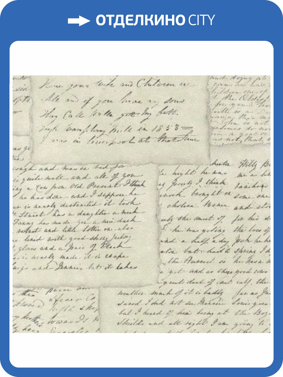 Обои флизелиновые Aura Nostalgie G56123 фото 2