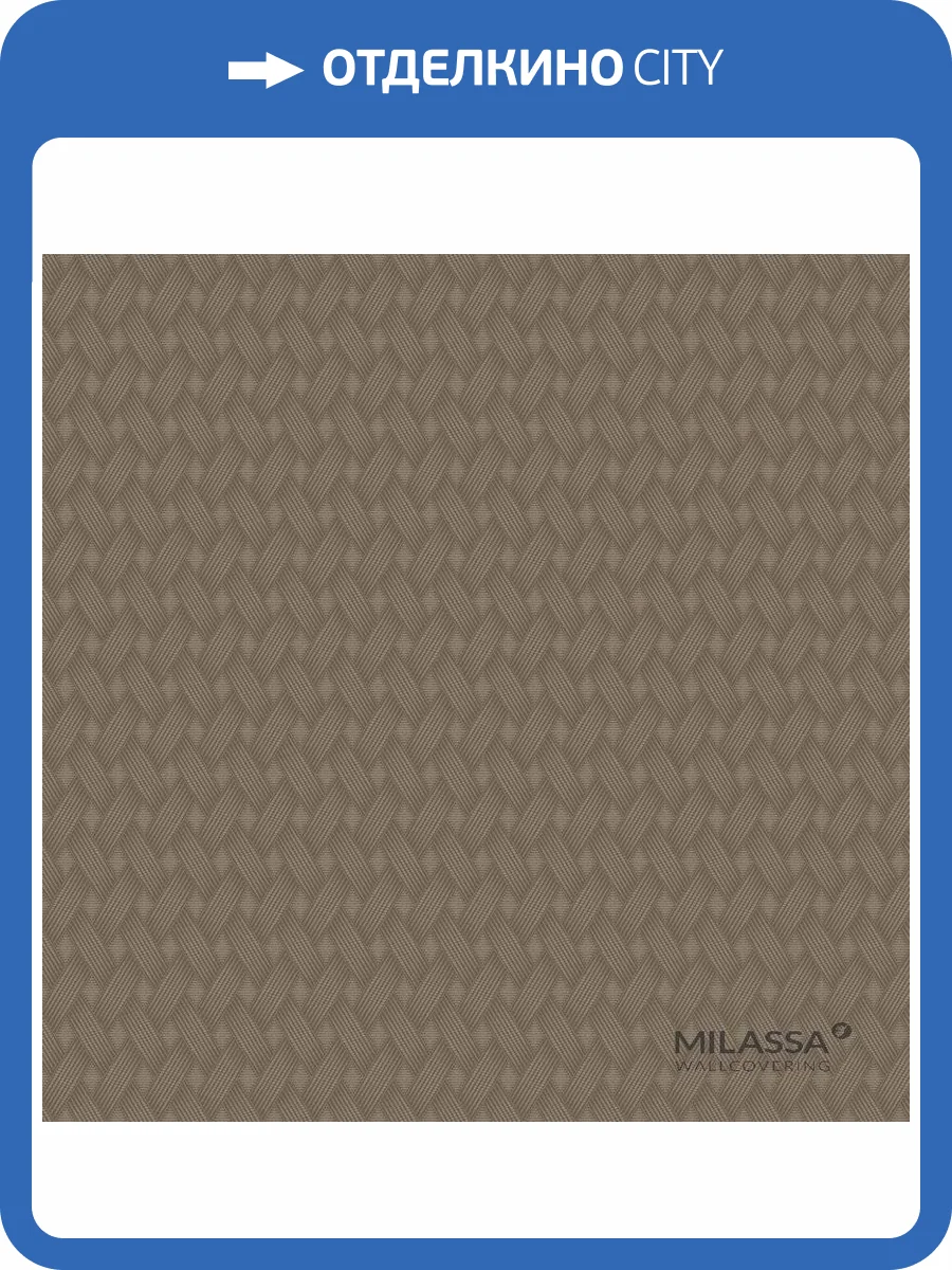 Обои флизелиновые Milassa Joli Joli 8 012/1 фото 3