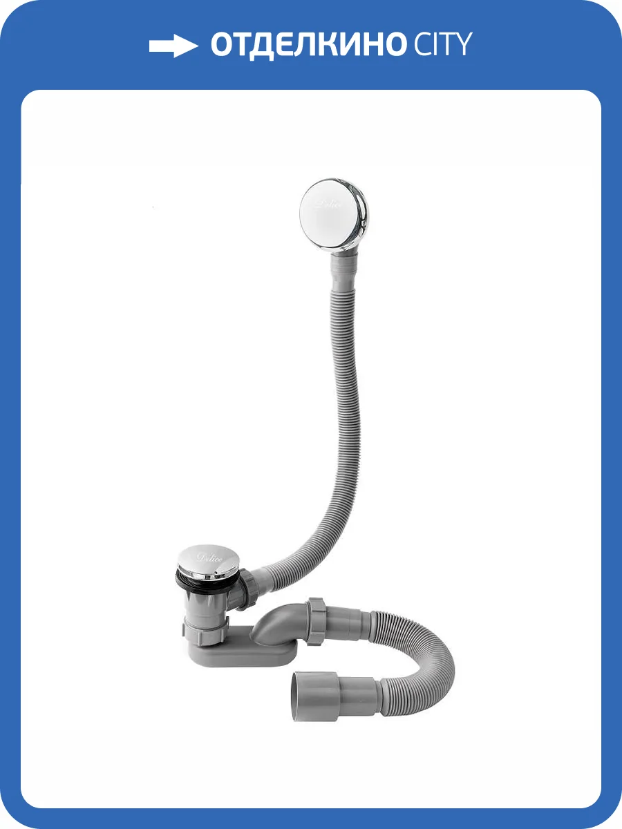 Слив-перелив Delice Elite DLR000014 хром фото 4