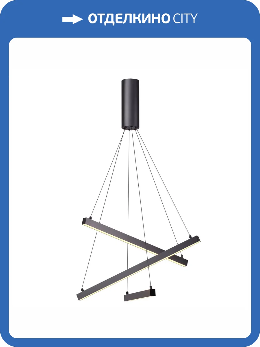 Подвесной светодиодный светильник Odeon Light L-vision Cometa 3860/39B фото 4