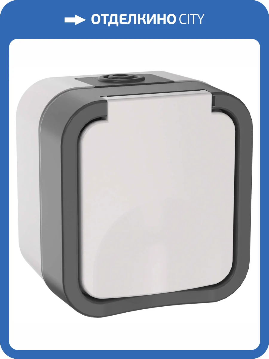 Розетка 1-местная с заземлением и крышкой IEK Tors TS-R16-16-55-K41 белый фото 3