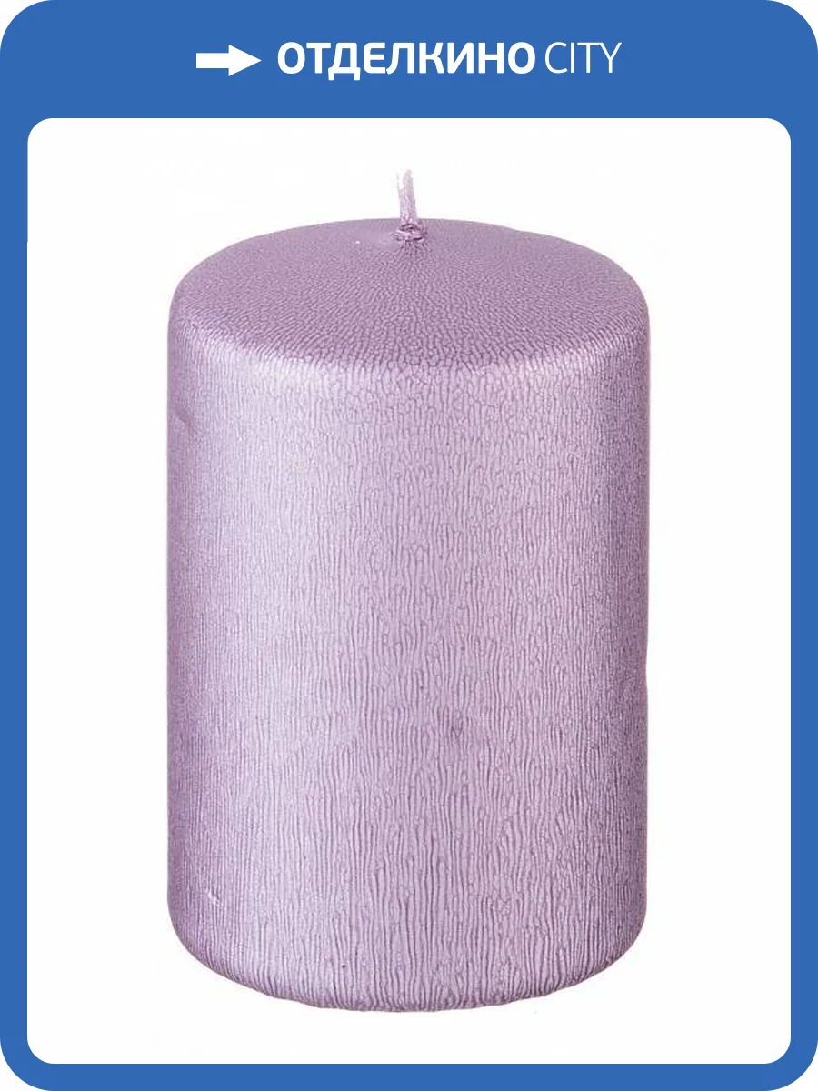 Свеча декоративная АРТИ-М 348-595 Новый год (5.8x9 см) фото 2