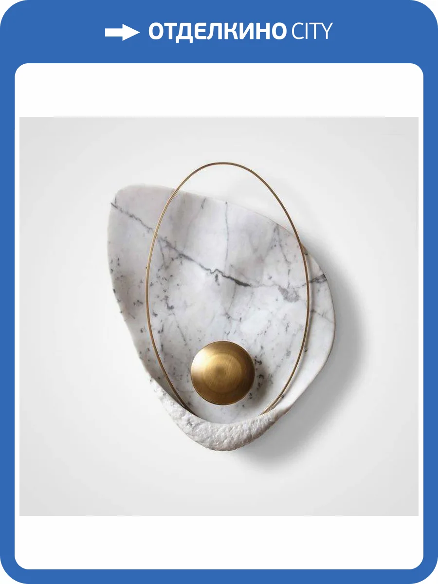 Настенный светодиодный светильник Imperium Loft Clam 133214-22 фото 8