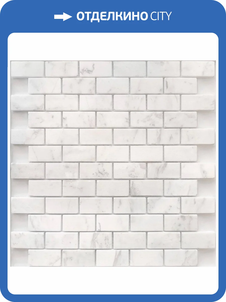 Мозаика LeeDo Pietrine 7 Dolomiti Bianco Pol (2.3x4.8) 29.8x29.8 фото 5