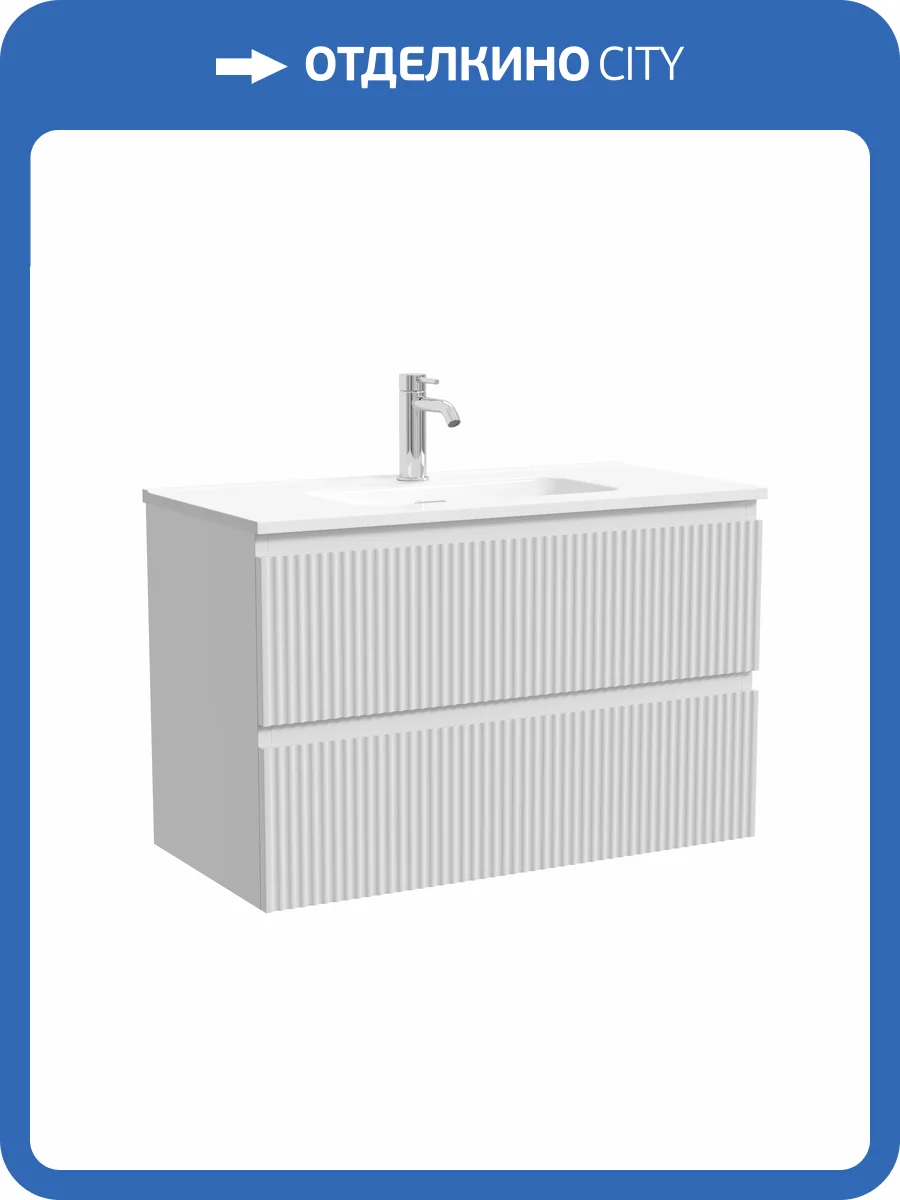 Тумба под раковину Sancos Snob R SNR80/39W c двумя ящиками Soft close, Bianco, 79x39x50 фото 7