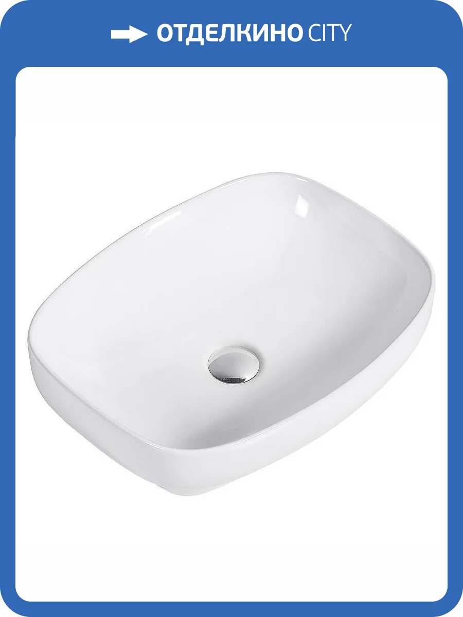 Раковина beWash BK5038CT000 50 см, белая глянцевая фото 3