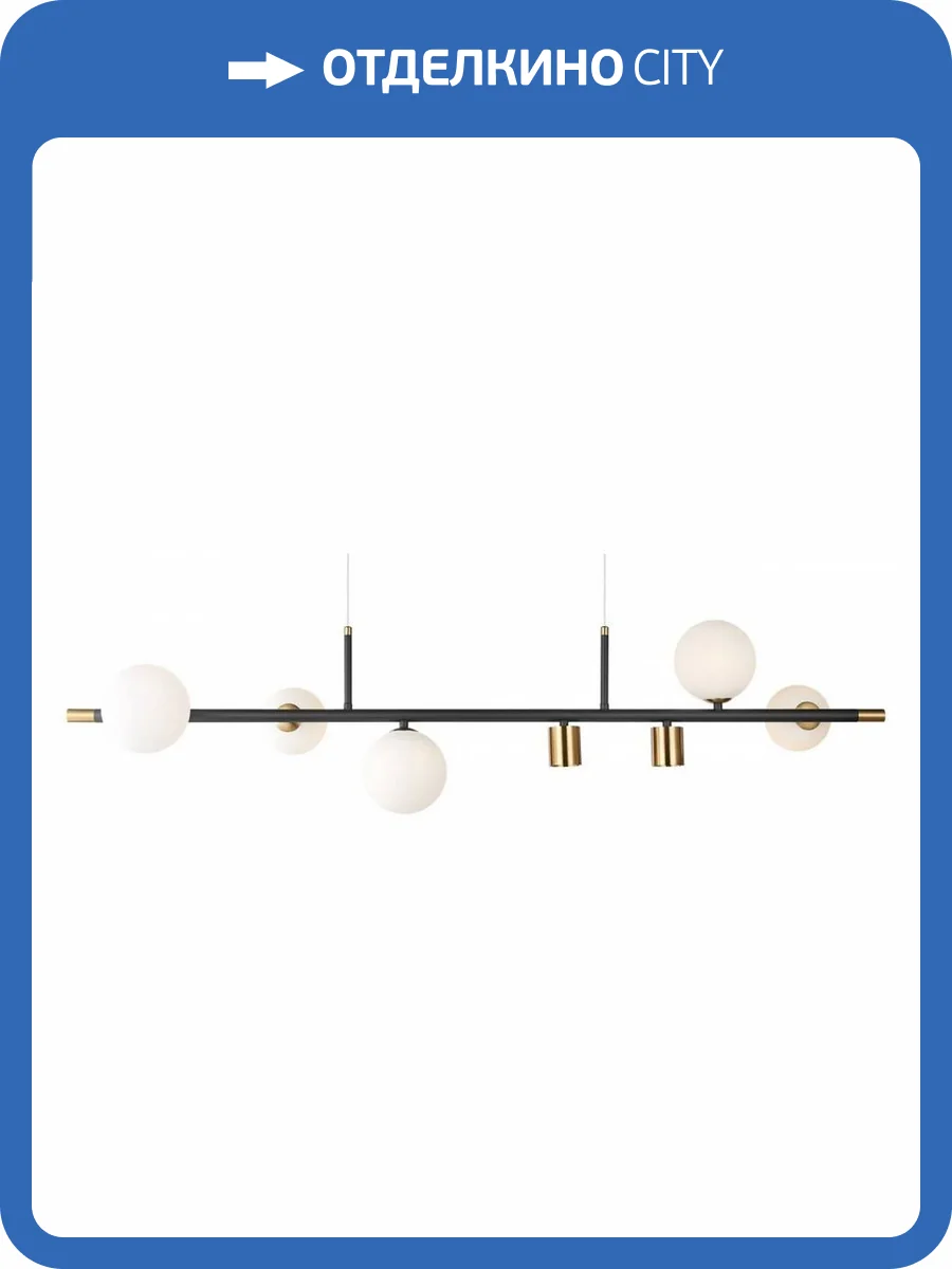 Подвесной светильник Aployt Klaudia APL.644.03.07 фото 3