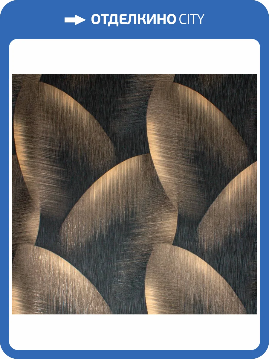 Обои Victoria Stenova Sydney 287648 фото 2