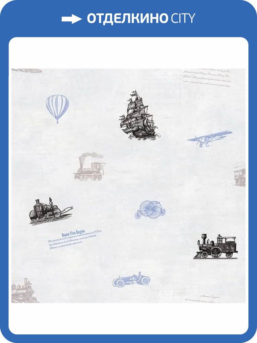 Обои флизелиновые Aura Forever Young H2911505 фото 2