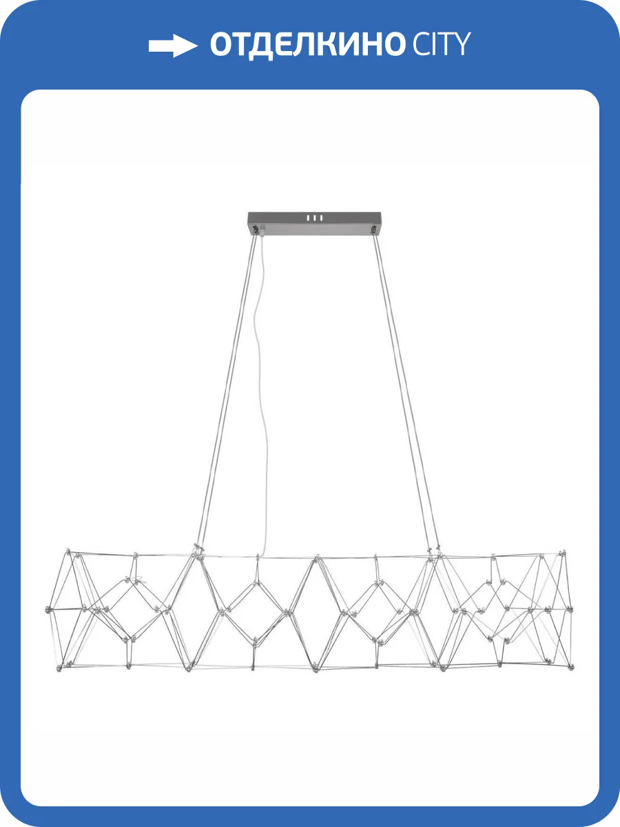 Подвесной светильник Loft IT Universe 10257/1720 фото 5