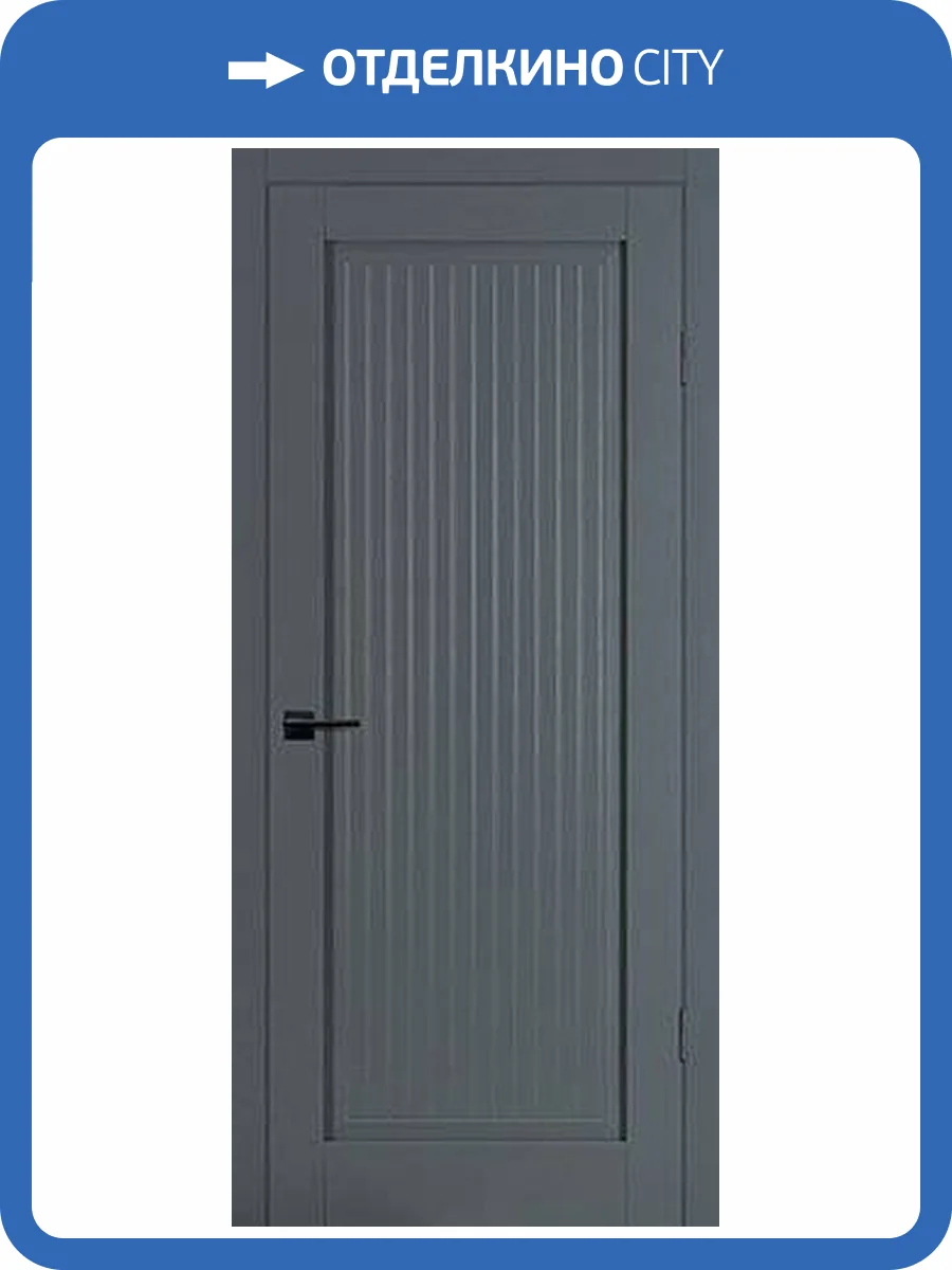 Межкомнатная дверь Profilo Porte PSC-56 полотно Графит 800x2000 фото 2