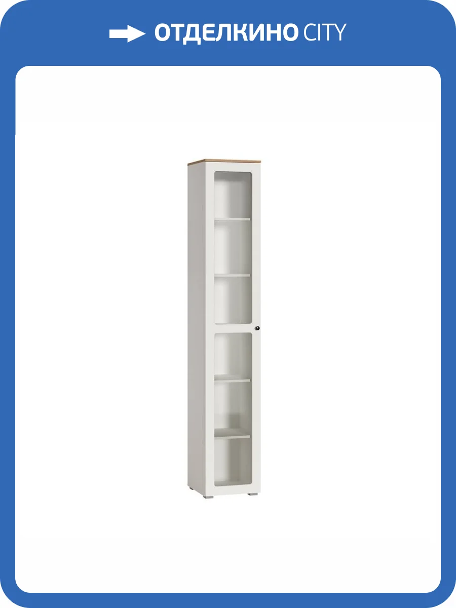 Шкаф-витрина Моби Остин 16.394.03 Белый PE шагрень, Дуб Золотой CRAFT, белая шагрень 4101 ПВХ фото 3