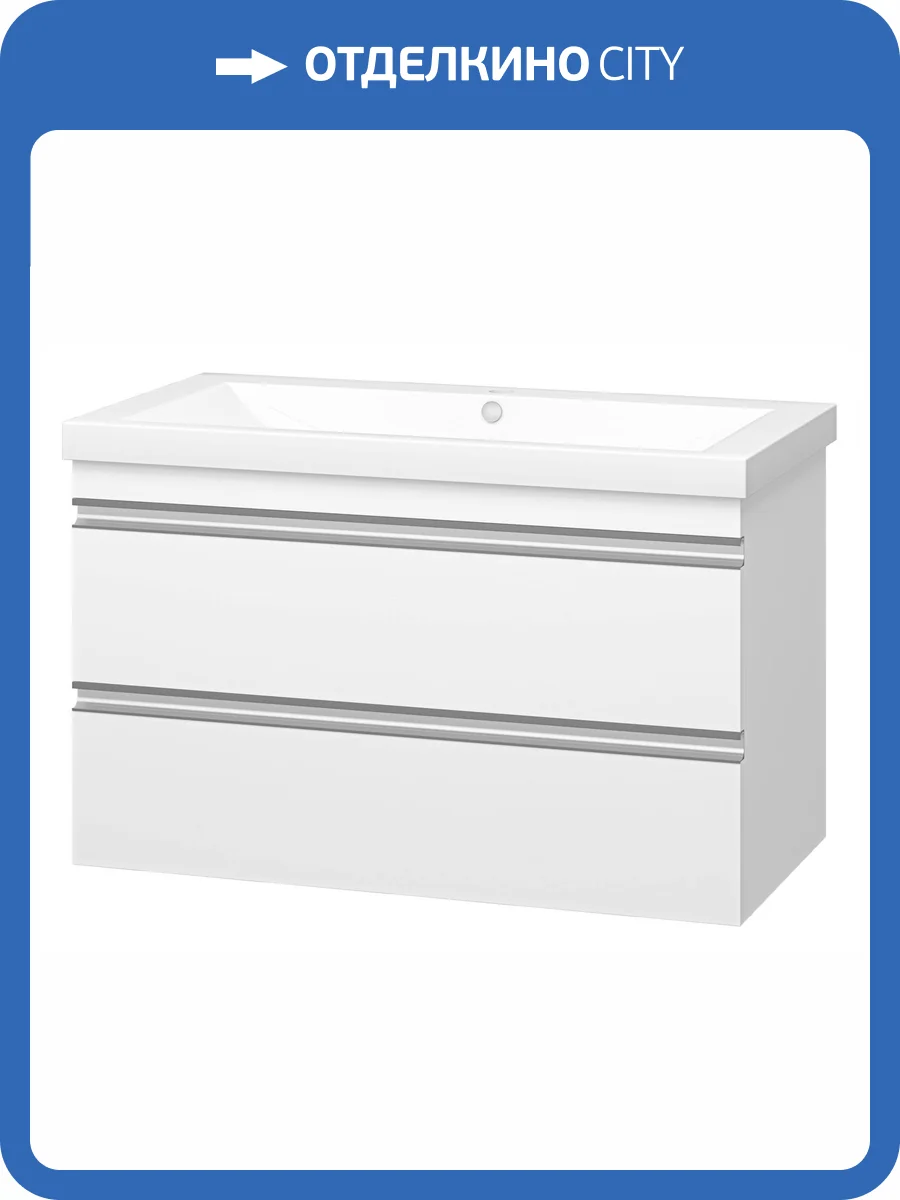 Тумба под раковину Misty Ингрид П-Инг-01090-011П2Я фото 6