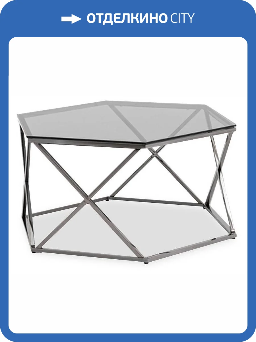 Стол журнальный Stool Group Круз ECT-187-GM сталь темный хром 93x80 фото 6