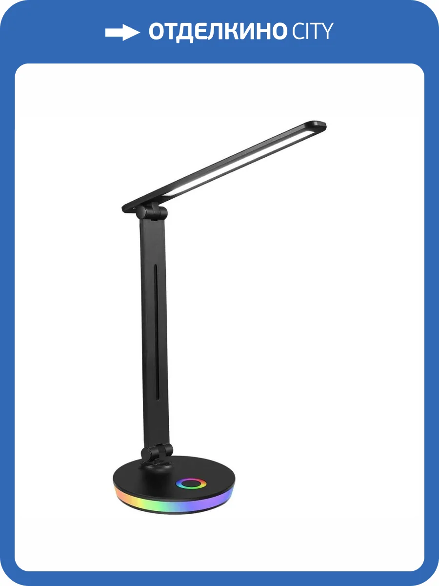 Настольная лампа Reluce 00623-0.7-01 BK фото 5