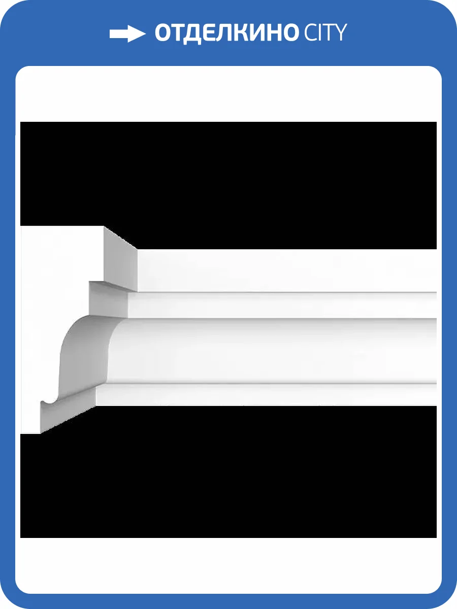 Молдинг Artpole SMG491 80x2x5 фото 2