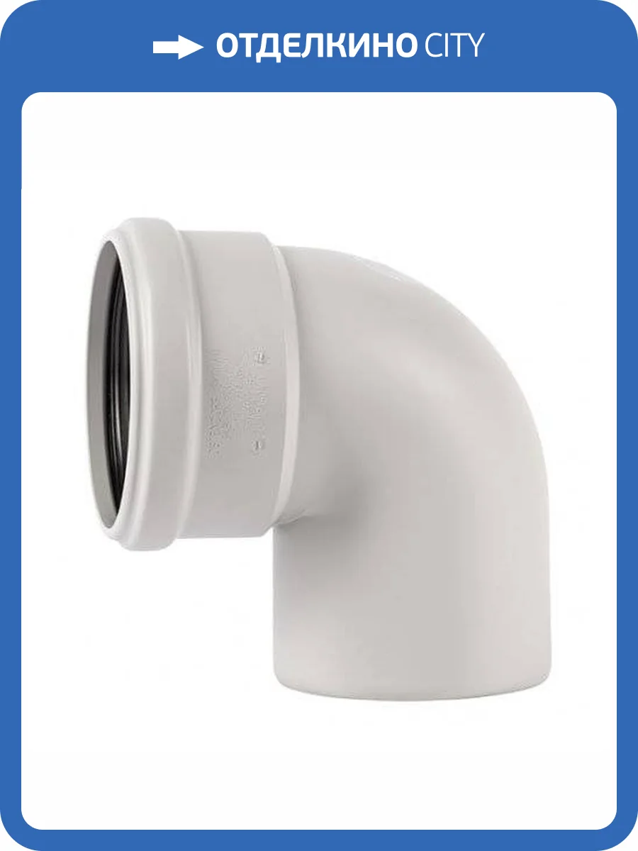 Отвод Ostendorf SKB 110*87 гр. фото 2