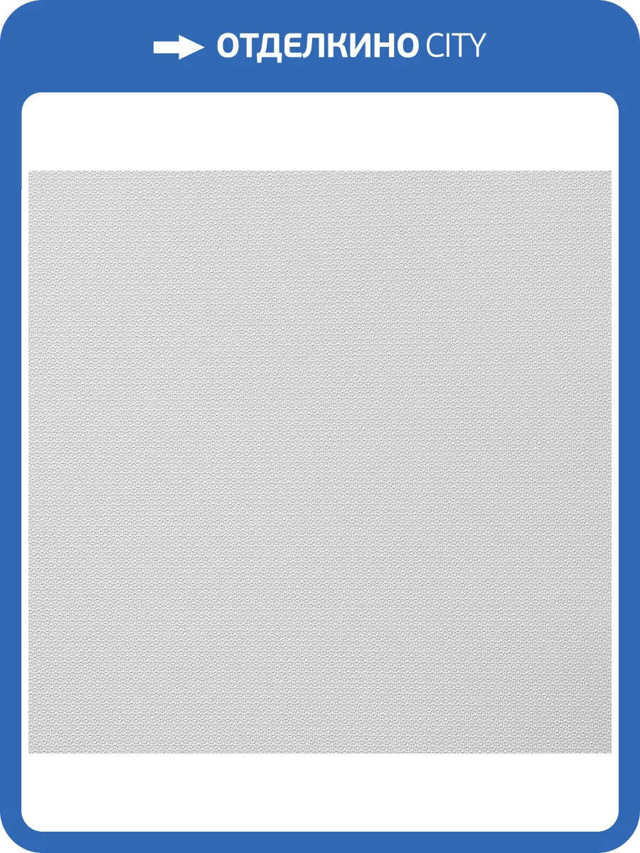 Обои флизелиновые Andrea Rossi Gavi 54372-4 фото 2