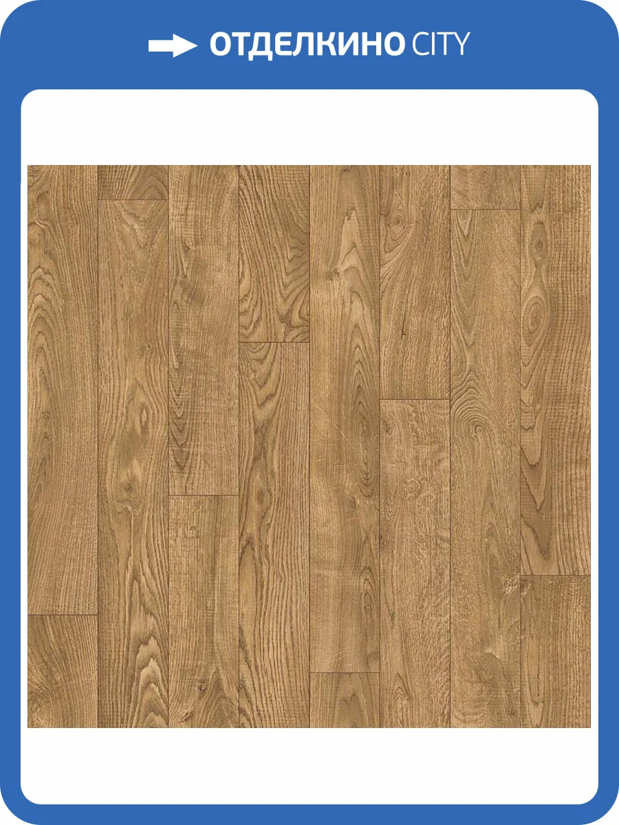 Линолеум Profi Master Bourbon 1 (рулон: 4x35=140 м2) фото 2