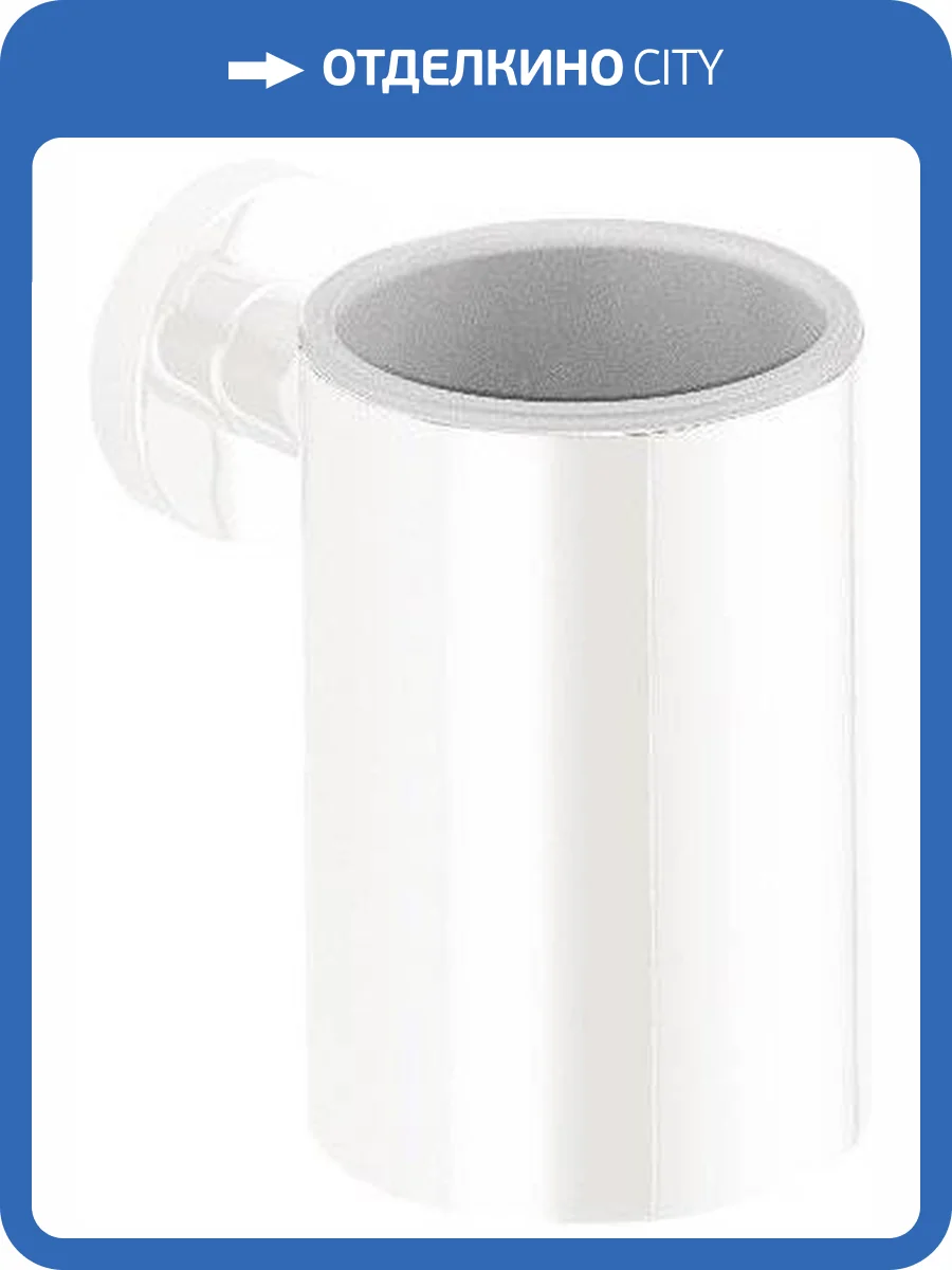 Стакан Colombo Plus W4902.BM фото 4