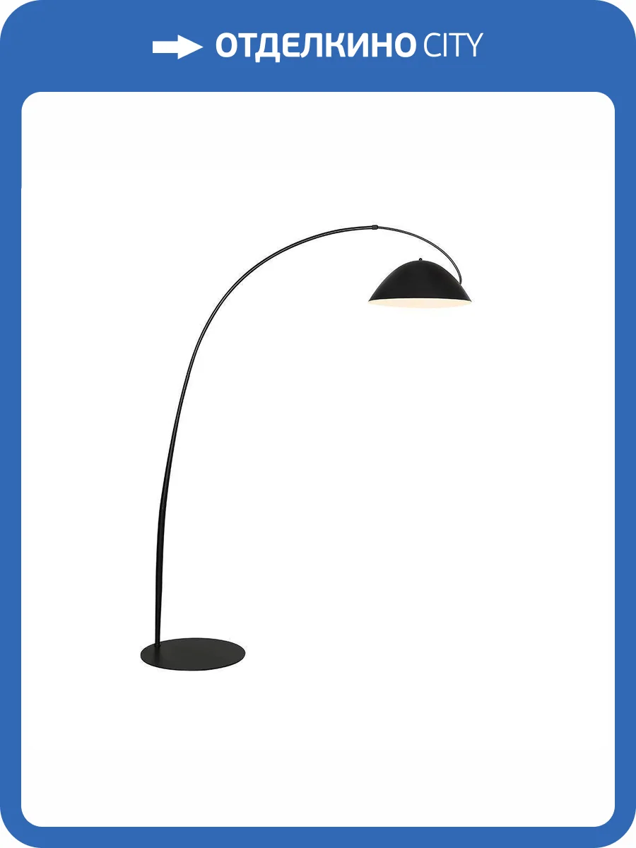 Торшер Kink Light Тинк 07051-2,19 фото 2