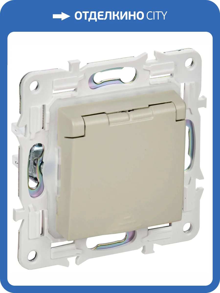 Розетка 1-местная с заземлением, шторками и крышкой IEK Skandy SK-R16-16-44-K10 бежевый фото 7