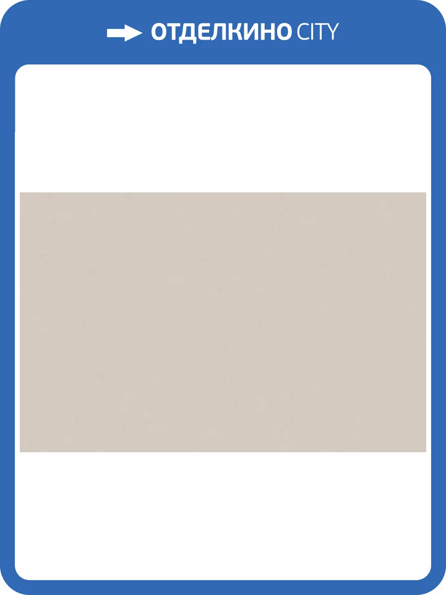 Обои WallTrend Lontano CEL11002/1 фото 2