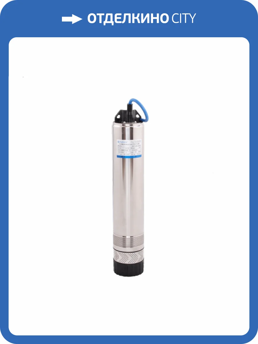 Погружной колодезный насос Aquario ASP3-35-100WA фото 4