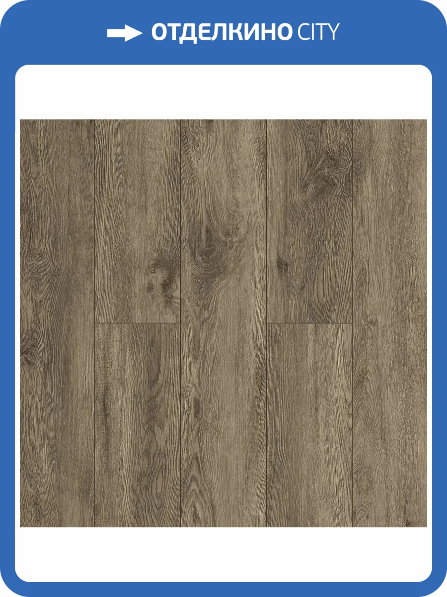 LVT Ламинат Alpine Floor Grand Sequoia Light 3.5/34 4V ECO 11-801 Венге Грей 1220x183 фото 2