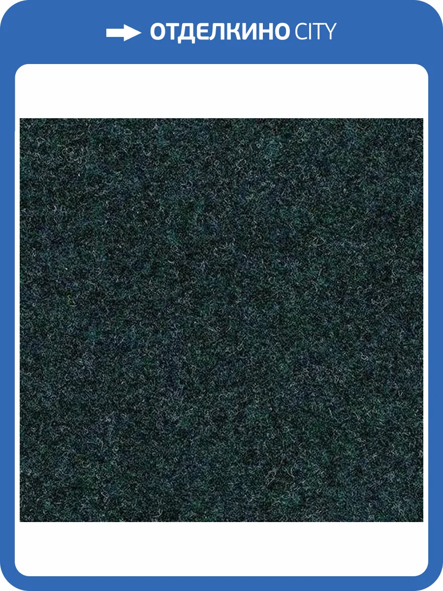 Ковролин Forbo Forte Color 96028 (рулон: 2x30=60 м2) фото 2