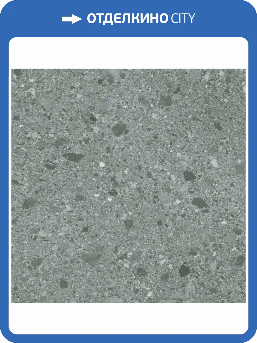 SPC Ламинат Bonkeel Tile 4/34 4V Grigio Terrazzo 609.9x304.8 фото 2