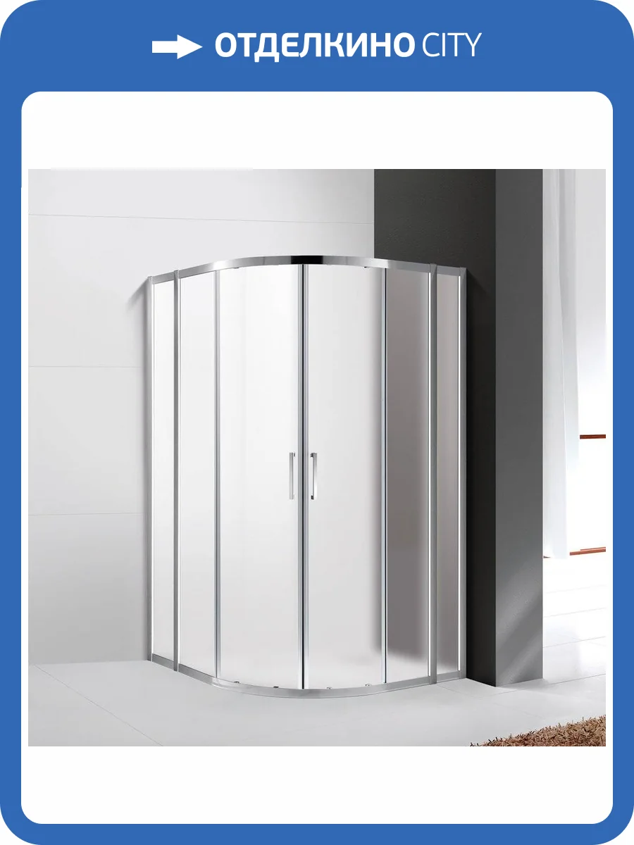 Душевой уголок Cezares Molveno R 22 100+20 P Cr фото 7